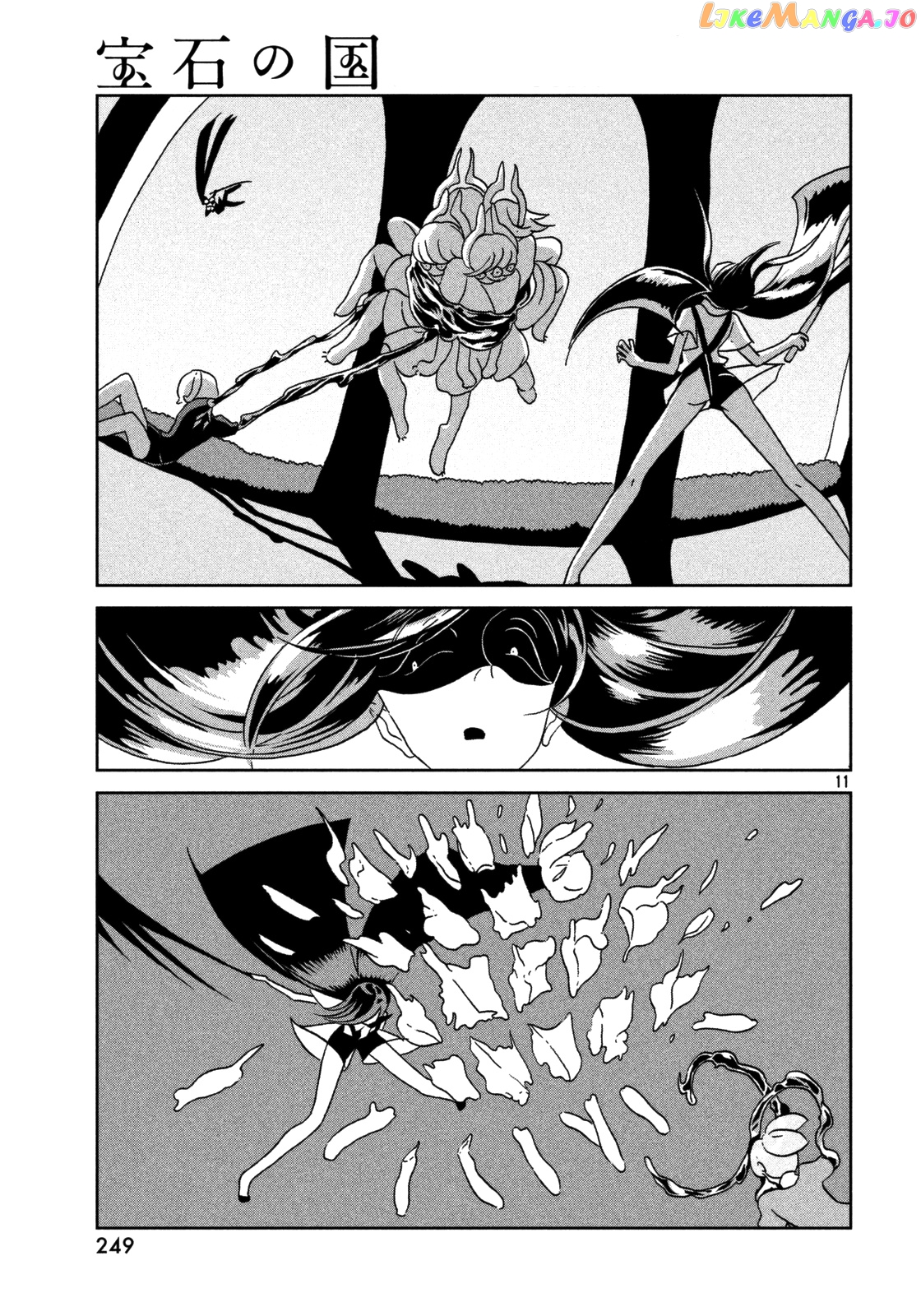 Land of the Lustrous, Chapter 26 image 12